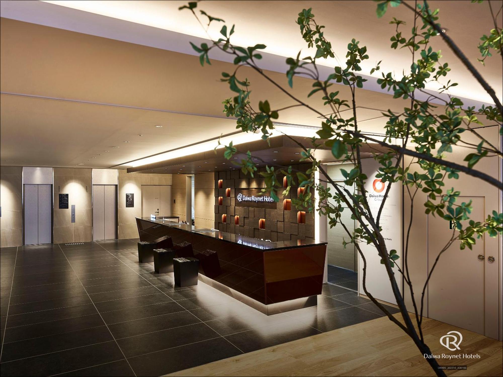 Del Style Osaka-Shinsaibashi By Daiwa Roynet Hotel Exterior foto